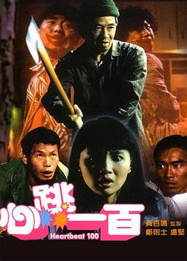 亚洲欧美不卡